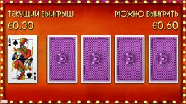 1717787041561