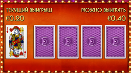 1717787156261