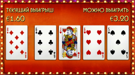 1717866343895