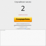 1718011734931