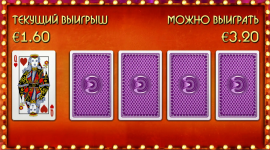 1718011875987