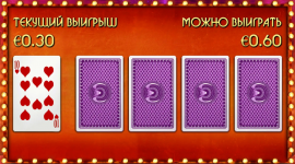 1718100424868