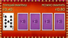 1718267178437