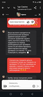 Screenshot 20240616 130034