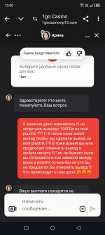 Screenshot 20240616 130027