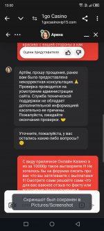 Screenshot 20240616 130040