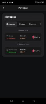 Screenshot 20240616 180847