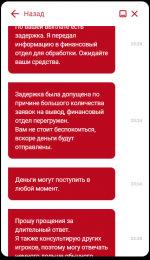 1718566807481