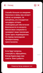 1718566827093