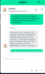 9679679.png