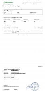 Screenshot 20240623 152312 OneDrive