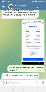 Screenshot 20240629 154209