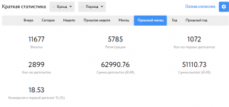 1720179115970 1720179115970