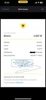 XysRpqwt32k