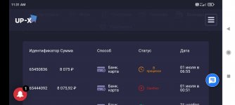 Screenshot 2024 07 01 11 31 32 634 comandroidchrome Screenshot 2024 07 01 11 31 32 634 comandroidchrome