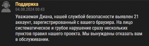 1723110119579 1723110119579