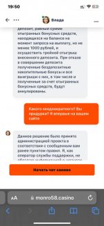 photo_2024-08-16_19-50-33 (2).jpg