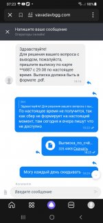 Screenshot_20240903-072329_Yandex Start.jpg