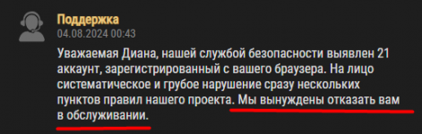 1725807468518 1725807468518