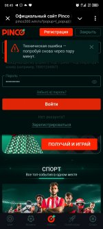 Screenshot_20240909-084558.jpg