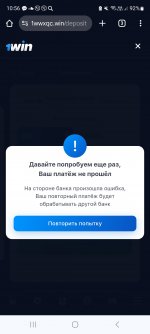 Screenshot_20240912_105617_Chrome.jpg