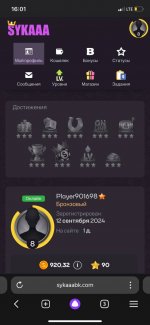 Photo 2024 09 13 16 02 37 Photo 2024 09 13 16 02 37