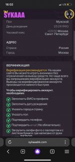 Photo 2024 09 13 16 02 36 Photo 2024 09 13 16 02 36