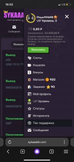 Photo 2024 09 13 16 02 35 Photo 2024 09 13 16 02 35