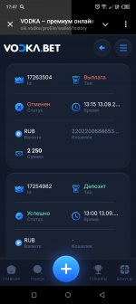 Screenshot 20240915 174757