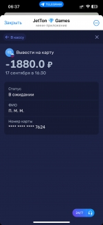 IMG_3450.png