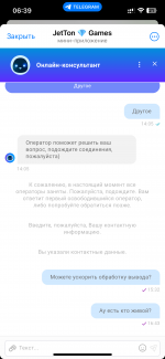 IMG_3451.png