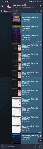 Screenshot 20240920 023613 Telegram Screenshot 20240920 023613 Telegram