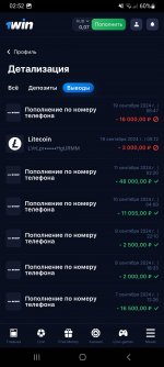 Screenshot 20240920 025242 Screenshot 20240920 025242