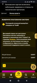 Screenshot 2024 09 20 19 59 13 744 comandroidchrome