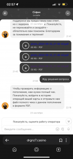 31219A29 AC67 4668 9450 5E10094FCE16