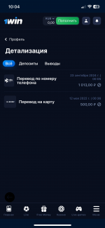 IMG 8998