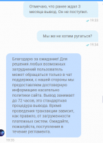 1727112373734