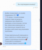 1727112391526