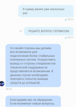 1727112399518