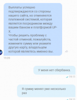 1727112405158