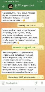 Screenshot_20240923-112448_Telegram.jpg