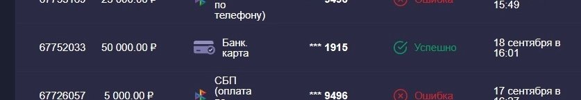 1727174600115 1727174600115