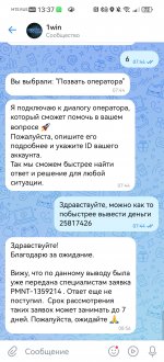 Screenshot 20240928 133758 comvkontakteandroid