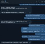 photo_2023-12-18_16-07-21 (2).jpg