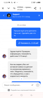 Screenshot 20240930 133946 Screenshot 20240930 133946