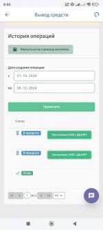 Screenshot 2024 10 08 04 44 32 871 orgxbetclient1