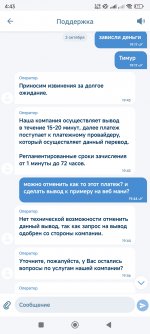 Screenshot 2024 10 08 04 43 59 893 orgxbetclient1