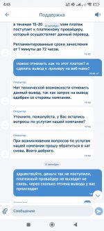 Screenshot 2024 10 08 04 43 56 228 orgxbetclient1