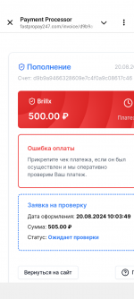 Screenshot 20241003 223531