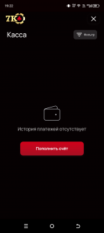Screenshot_20241015-192228.png